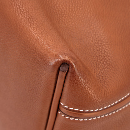 愛馬仕 24/24 - 35 斑紋