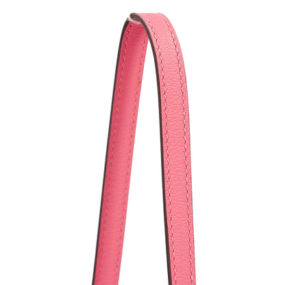 愛馬仕 Roulis 迷你玫瑰杜鵑花