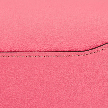 愛馬仕 Roulis 迷你玫瑰杜鵑花