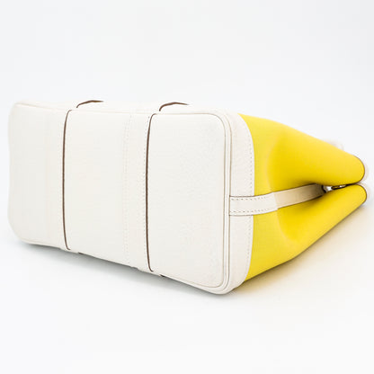 愛馬仕花園派對 TPM 白色青檸