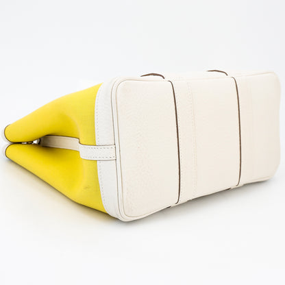 愛馬仕花園派對 TPM 白色青檸