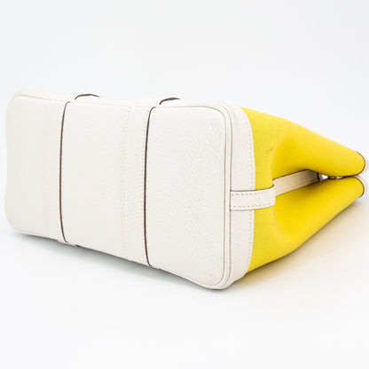 愛馬仕花園派對 TPM 白色青檸