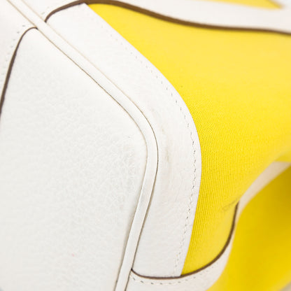 愛馬仕花園派對 TPM 白色青檸