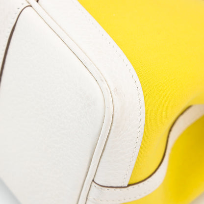 愛馬仕花園派對 TPM 白色青檸