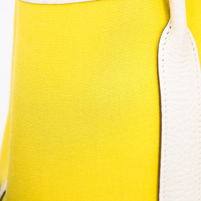 愛馬仕花園派對 TPM 白色青檸