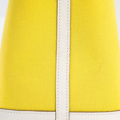 愛馬仕花園派對 TPM 白色青檸