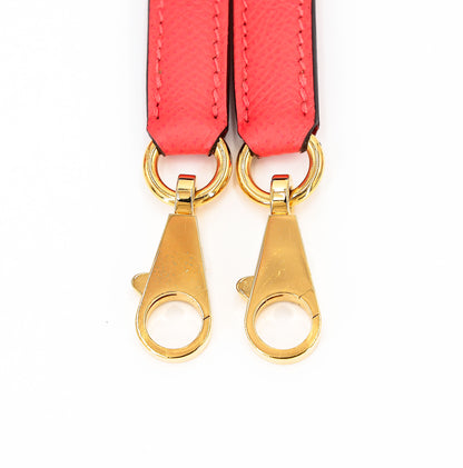 愛馬仕 Kelly 25 Sellier Rose 齋浦爾