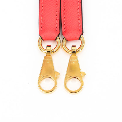 愛馬仕 Kelly 25 Sellier Rose 齋浦爾