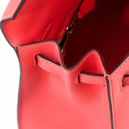 愛馬仕 Kelly 25 Sellier Rose 齋浦爾